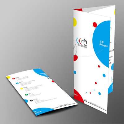 FSC Paper Cosmetic Brochure,Leaflet,Flyer Printing Service