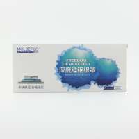 BSCI, FSC Customized printed pharmaceutical packaging folding medicine paper box