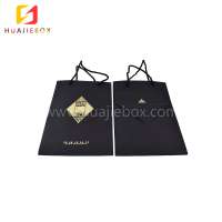 Luxury Promotion Shopping Flat Packing Paper Bag